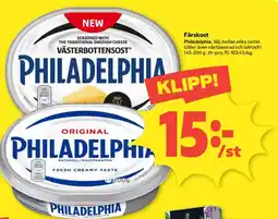 Coop Philadelphia erbjuda
