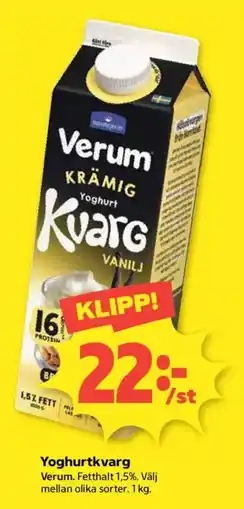 Coop Verum yoghurtkvarg vanilj erbjuda