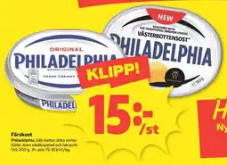 Coop Philadelphia färskest erbjuda