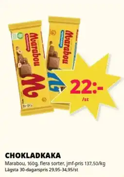 Tempo Marabou chokladkaka erbjuda