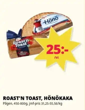 Pågen Roast'n toast, hönökaka