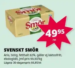 Tempo Smör erbjuda