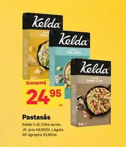 City Gross Pastasås erbjuda