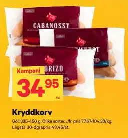 City Gross Kryddkorv erbjuda