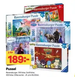 City Gross Pussel erbjuda