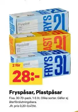 City Gross Fryspåsar, Plastpåsar erbjuda