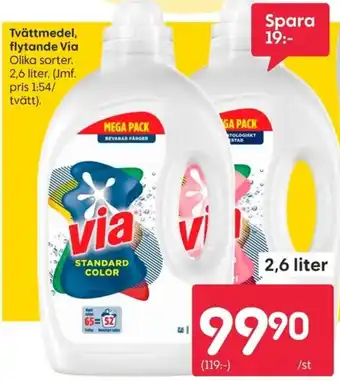 Via standard color