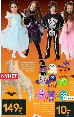 Rusta Pysselset Foamstickers erbjuda