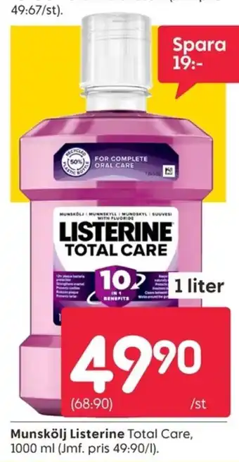Listerine total care