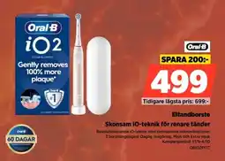 Power Oral-B iO2 erbjuda