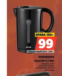 Power Senz vattenkokare erbjuda