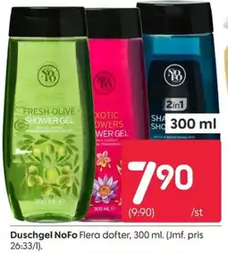 Rusta NoFo Duschgel Flera dofter erbjuda