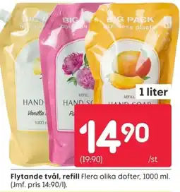 Rusta Flytande tvål, refill erbjuda
