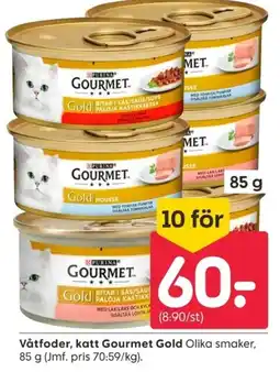 Rusta Purina Gourmet Gold erbjuda