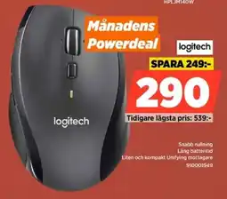 Power logitech mänsklig formad mus erbjuda
