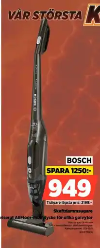 Power Bosch skaftdammssugare erbjuda