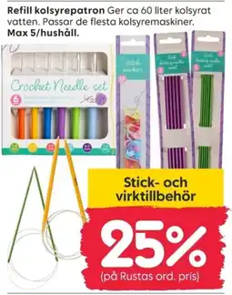 Rusta Stick- och virktillbehör erbjuda