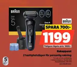 Power Braun rakapparat erbjuda
