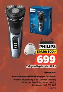 Power Philips rakapparat erbjuda
