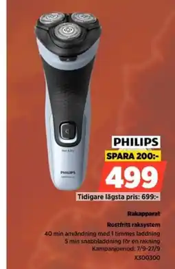 Power Philips rakapparat erbjuda