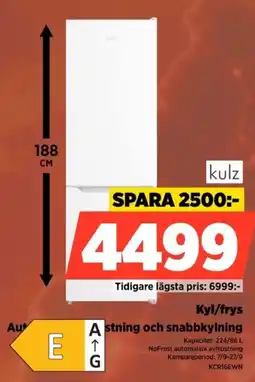 Power kulz kyl/frys erbjuda