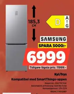 Power Samsung kyl/frys erbjuda