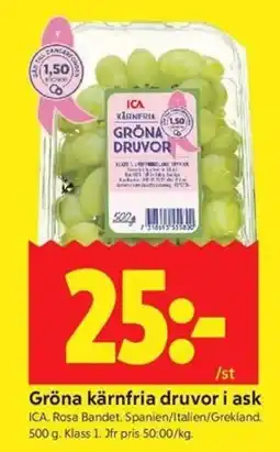 ICA Kvantum Ica grona karnfria druvor erbjuda