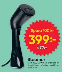 DollarStore Steamer ST1B-100, 1200W erbjuda