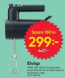 DollarStore Elvisp HM2B-350 erbjuda