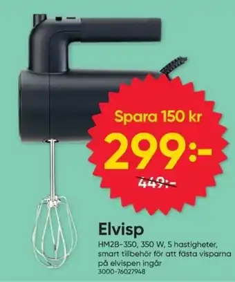 Elvisp HM2B-350