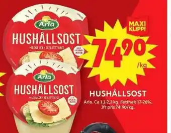 Arla hushållsost