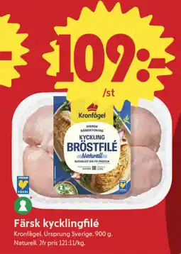 ICA Nära Kronfågel färsk kycklingfilé erbjuda