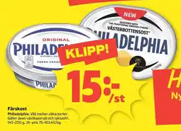 Coop Philadelphia erbjuda