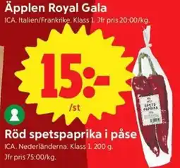 ICA Nära Röd spetspaprika erbjuda