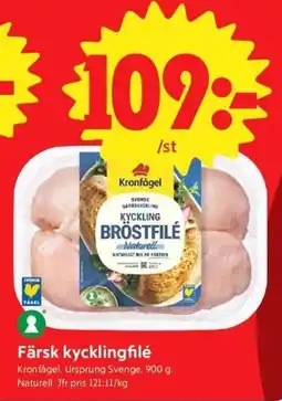 ICA Nära Kronfagel färsk kycklingfilé erbjuda