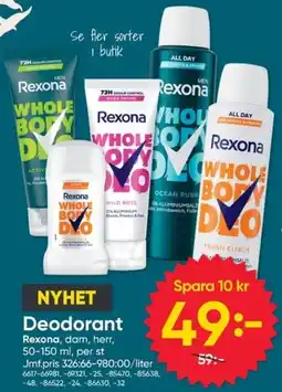 DollarStore Rexona deodorant erbjuda