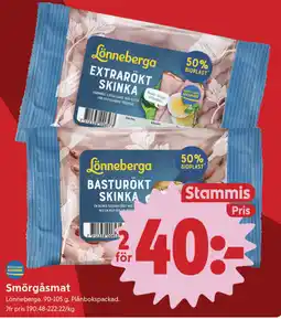 ICA Nära Lönneberga basturökt skinka erbjuda