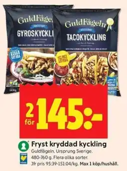 ICA Kvantum Fryst kryddad kyckling erbjuda