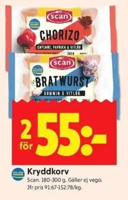 ICA Kvantum Scan kryddkorv erbjuda