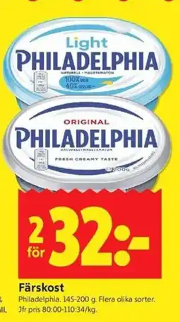 ICA Kvantum Philadelphia erbjuda