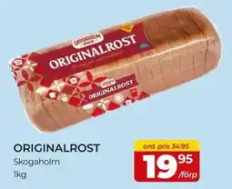 Matrix Butikerna Skogaholm originalrost erbjuda