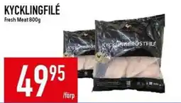 Matdax Kycklingfilé erbjuda