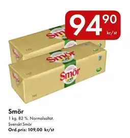 Snabbgross Smör erbjuda