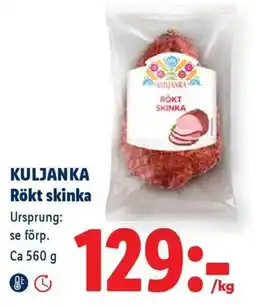 Lidl Kuljanka rökt skinka erbjuda