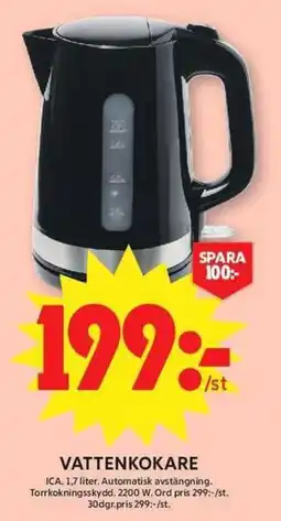 ICA Maxi Ica vattenkokare erbjuda