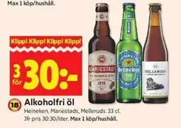 ICA Kvantum Alkoholfri öl erbjuda