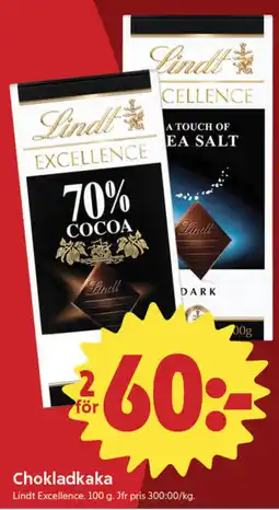 ICA Nära Lindt Chokladkaka erbjuda
