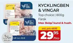 Matrix Butikerna Top choice kycklingben & vingar erbjuda