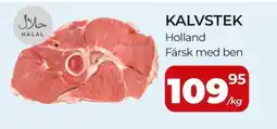 Matrix Butikerna Kalvstek erbjuda