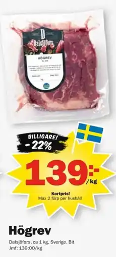 Pekås Dalsjöfors Högreven erbjuda